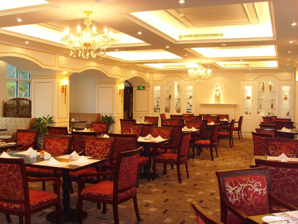 Ming Wah International Convention Centre Hotel Shenzhen Restaurant photo