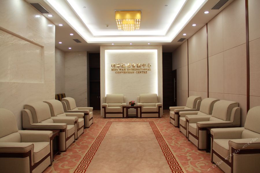 Ming Wah International Convention Centre Hotel Shenzhen Exterior photo